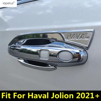 За Haval Jolion 2021 2022, аксесоари за Врати купа, дръжка, Декоративна капачка, Довършителни ABS, Хром/карбон, Аксесоари за екстериора