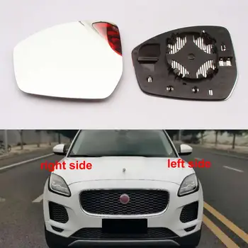 За Jaguar E-PACE 2018 2019 2020 автоаксесоари Обектива на страничните огледала за обратно виждане, отразяващи лещи, Стъкло с подгряване