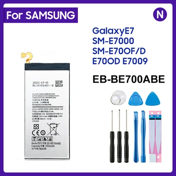 За Samsung EB-BE700ABE Взаимозаменяеми Батерия с капацитет 2950 mah За Samsung Galaxy E7 SM-E7000 SM-E700F/D E700F E700D E7009 на Батерията