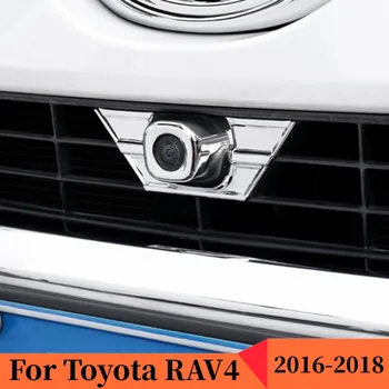 За Toyota RAV4 РАВ 4 2016 2017 2018 Рамка на Предната Камера на Автомобила Декоративни Апликации ABS Хромирани Аксесоари За Автостайлинга Корнизи 1 БР.