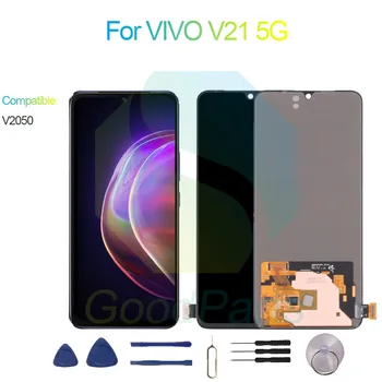 За VIVO V21 5G Подмяна на екрана на дисплея 2404 * 1080 V2050 За VIVO V21 5G Сензорен LCD-дигитайзер
