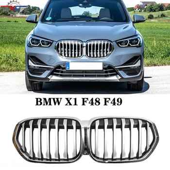 За серия BMW X1 F48 F49 2020-UP Оригиналните състезателни капак, решетка на радиатора предна броня на автомобила ABS за устни