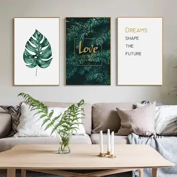 Зелени тропически растения; палмови листа; плакати на скандинавскую тема; Ботаническая живопис върху платно и щампи; Стенни рисунки за декориране на дневната