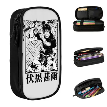 Кутия за писалки Jujutsu Swords Megumi, двупластова, с голям капацитет, детска чанта за моливи в стила аниме, Идеални подаръци