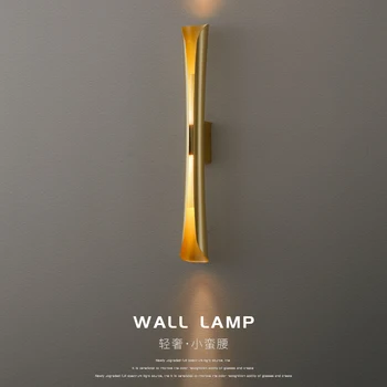 Лампа, Луксозен, с монтиран на стената лампа, Креативни Дизайнерски модел 2023, Нова Модерна минималистичная спалня, Нощно шкафче, телевизор, стенни крушка