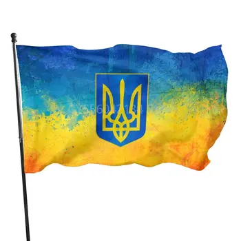 НОВИЯТ Национален флаг на Украйна Виси Полиестер Син Жълт UA UKR Украински Национални Знамена За Украса