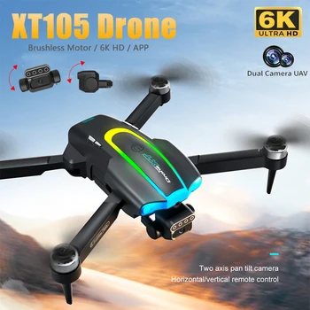 Нов дрон XT105 5G WiFi FPV с лазерен обходом препятствия на 360 °, с двойна камера 8K HD, бесщеточный двигател, връщане на GPS, Радиоуправляеми Квадрокоптер, играчки-на безпилотни летателни апарати