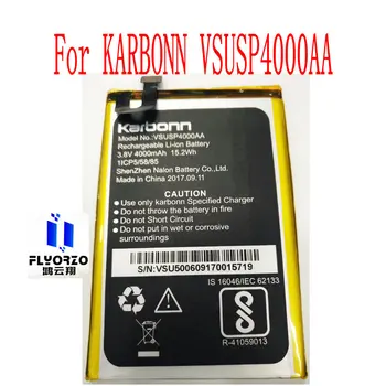 Нова батерия 3,8 за мобилен телефон KARBONN VSUSP4000AA
