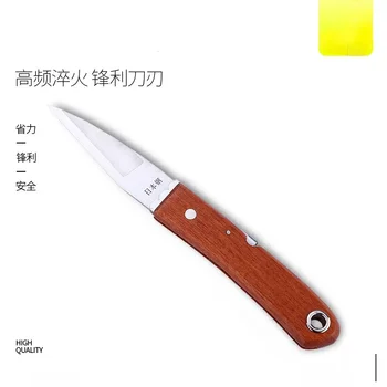 Нож за присаждане, сгъваема инструмент за присаждане на овощни дървета с дървена дръжка, нож за почкования, Япония, стомана SK5