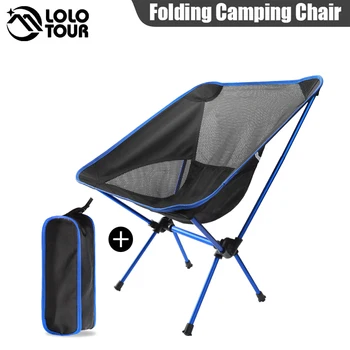 Открит Сгъваем стол LOLOTOUR Подходящ за носене на Риболовния стол за Надеждни за извършване на улицата стола За бивакуване на открито, Плажен стол