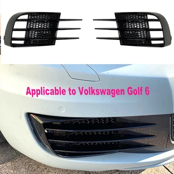Отнася се за Volkswagen Golf 6 High 6 GTI GTD, решетка, фарове за мъгла, фарове, въздушен нож, промяна на екстериор