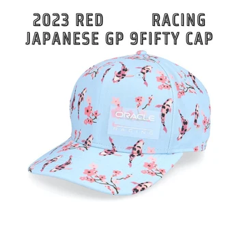 Официалната бейзболна шапка състезател Гран при на Япония от Формула 1 2023 Формула 1 Oracle Color Red Bull RacingCap GP Orange Lion Fans Неутрална Солнцезащитная шапка