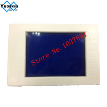 Пластмасова кутия с LCD дисплей 5,7 