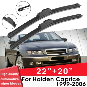 Повечето автомобилни четки за чистачки на Предното стъкло, Взаимозаменяеми гумени чистачки за Holden Caprice 1999-2006 22 