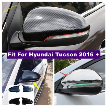 Подходящ За Hyundai Tucson 2016-2020 Аксесоари Хром/Въглеродни Влакна, Дръжки на Огледала за Обратно виждане, Декорация във формата на Бичи Рога, Декоративни Капачки