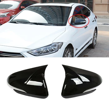 Покритие на огледалата за обратно виждане в автомобил стил за Hyundai Elantra 2017-2020 Етикети на външни данни