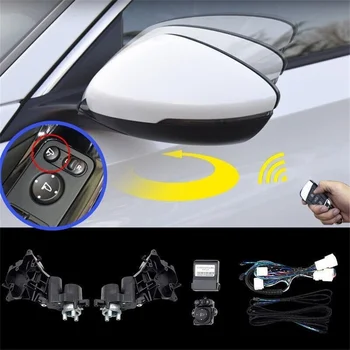 Превключвател за обратно виждане и страничните огледала за обратно виждане с електрически люк, подходящ за Honda CRV C-RV 2012-2016 г.