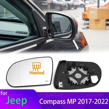 Прозрачно странично огледало за обратно виждане с подгряване, стъклена леща за аксесоари Jeep Compass MP 2017-2022