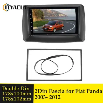 Рамка радиото на автомобила 2 Din за FIAT Panda 2003-2012 Стерео DVD-плейър Панел на Арматурното табло Монтажен комплект гарнитури Рамка Преходна рамка