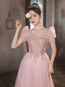 Розови вечерни рокли с Елегантен перли Квадратен яка буйни ръкави, Рокля на принцеса Мода апликация пайети рокля за бала във френски стил