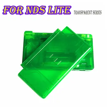 Сменяеми Прозрачни зелен корпус, бутон капак на корпуса + комплекти за DS Lite NDSL
