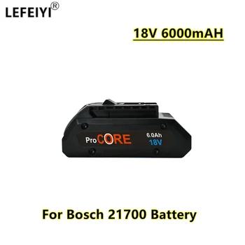 Сменяеми батерии За електрически инструменти 18V 6000mAh Li-Ion За Bosch GSR18-Li, BAT609, BAT618, BAT609G, BAT618G, 17618, 37618, DGSH181