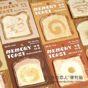 Стикери серията Memory Bread, прости вложки, специална форма, интересно студентско съобщение, стикери за бележки, стикери-раздели