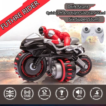 Състезателни Drift Мотоциклет Въртене на 360 ° Трик RC Мотоциклет Обхват 50-80 м 30 минути и Издържа на Имитация на Звука Цветни Светлини Подарък За Момче