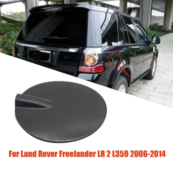 Тампон на Капачката На Резервоара на Автомобила LR002242 За Land Rover Freelander LR 2 L359 2006 - 2014 Загрунтованные Капачки Врати На Резервоара
