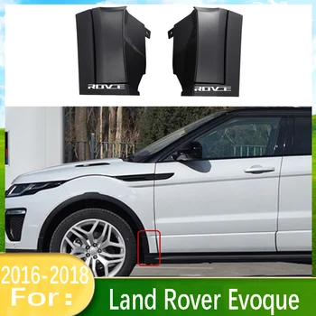 Украса на Дамско Крило на Предната Броня на Автомобила ABS за Land Rover Range Rover Evoque 2016 2017 2018 2019 Ляв/Десен 1бр