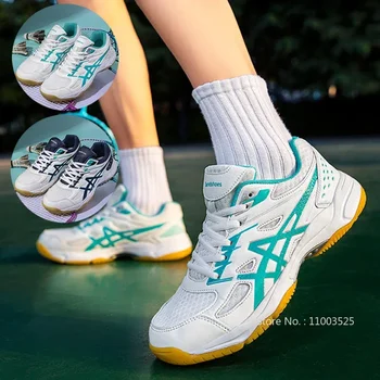 Ультралегкая обувки за бадминтон, мъжки и женски мини маратонки за тенис на маса, заглушителен волейболни маратонки Унисекс, градинска обувки