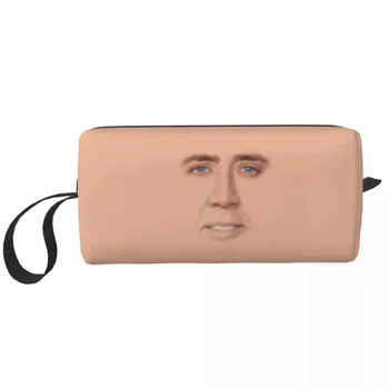 Чанта за грим Nicolas Cage Full Face funny face ник кейдж Дамски косметичка Модерен калъф-органайзер за грим за пътуване