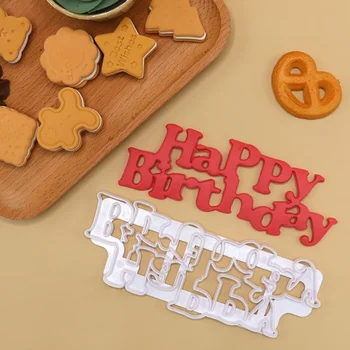 Честит рожден Ден, Сладкиши, бисквити, Различни бисквити, Форма за празни приказки, Скърпвам, Шоколадови бонбони, декорация на торта, кухненски инструменти