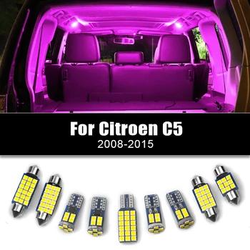автомобилна led крушка 12v за Citroen C5 2008 2009 2010 2011 2012 2013 2014 2015 Куполна лампа за четене в купето на автомобила, аксесоари за осветление на багажника